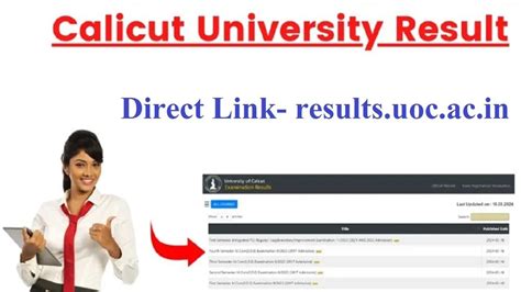 www.uoc.ac.in university of calicut|university of calicut exam registration.